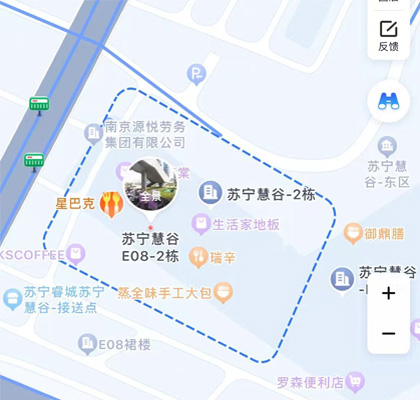 Nanjing